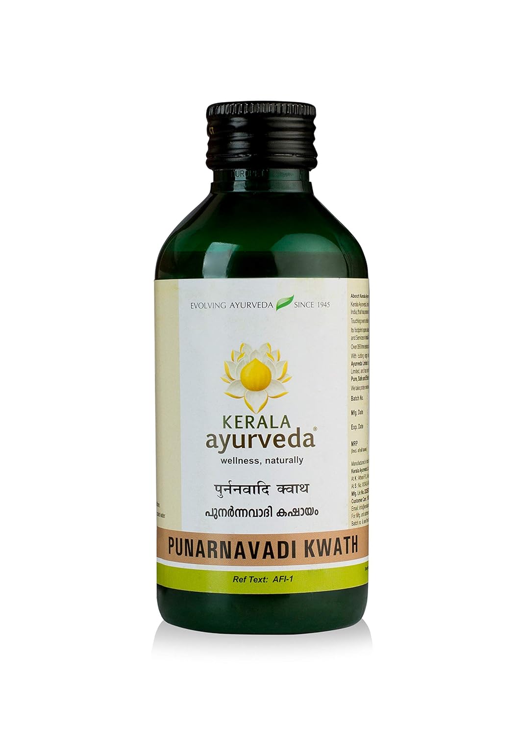Kerala Ayurveda Punarnavadi Kwath 200 Ml