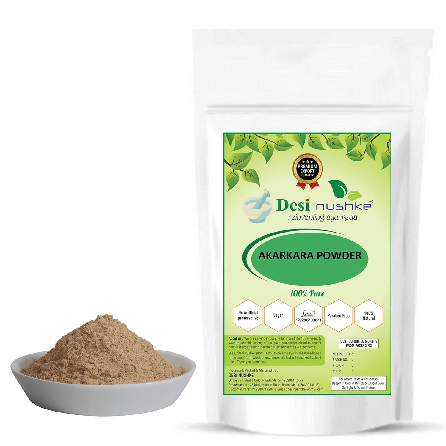 Desi Nushke Akarkara Root Powder | 100 Gm | Pellitory Root Powder | Anacyclus Pyrethrum
