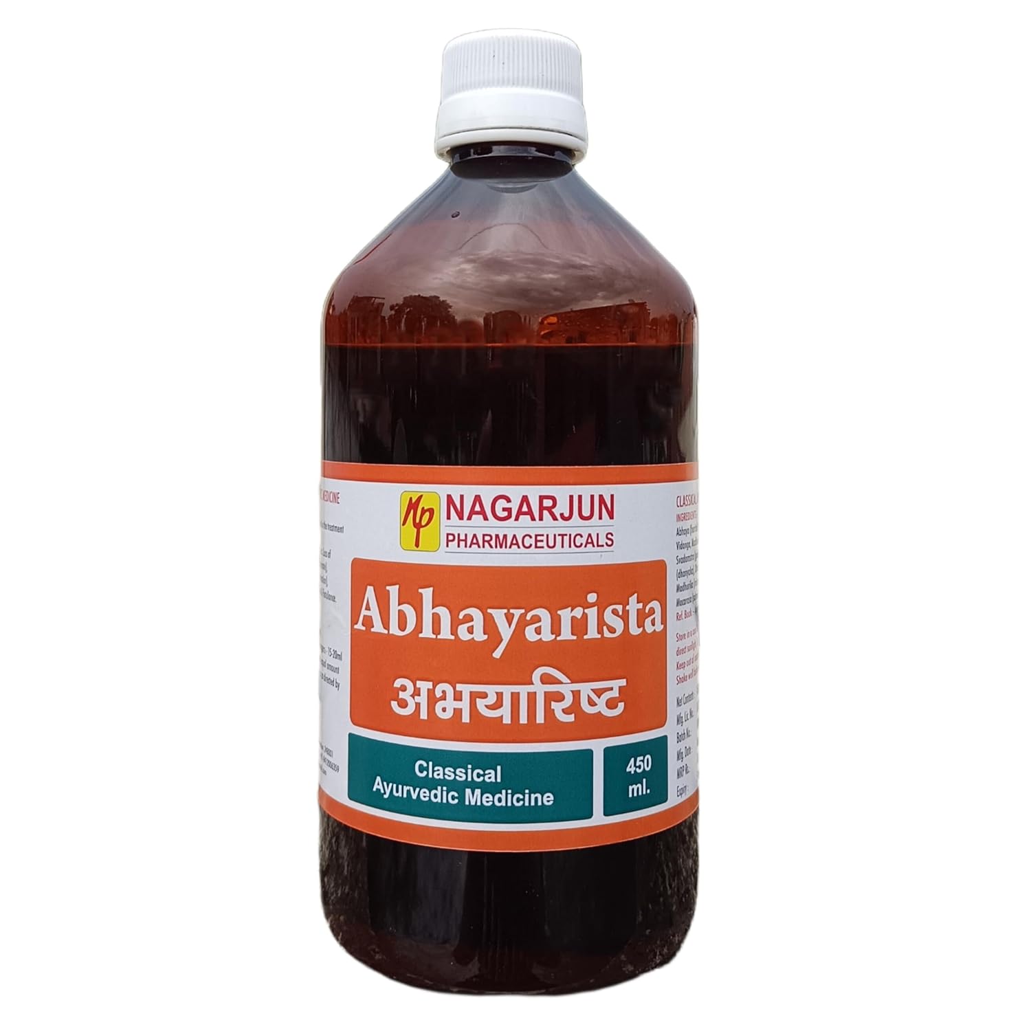 Nagarjun Abhayarishta syrup – 450 ml | Herbal Ayurvedic Formulation