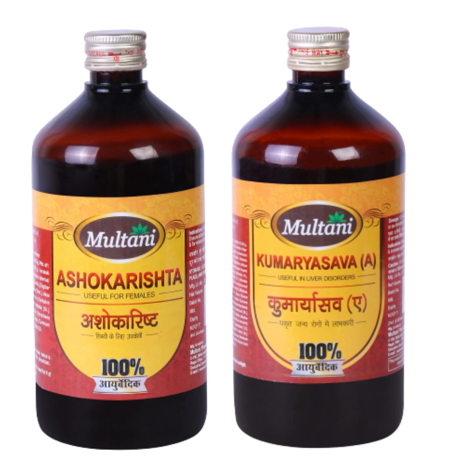 Multani Kumaryasava & Ashokarishta Syrup Combo Pack of 2 | Useful in Liver & Feminine Disorders – (450 ml Each)
