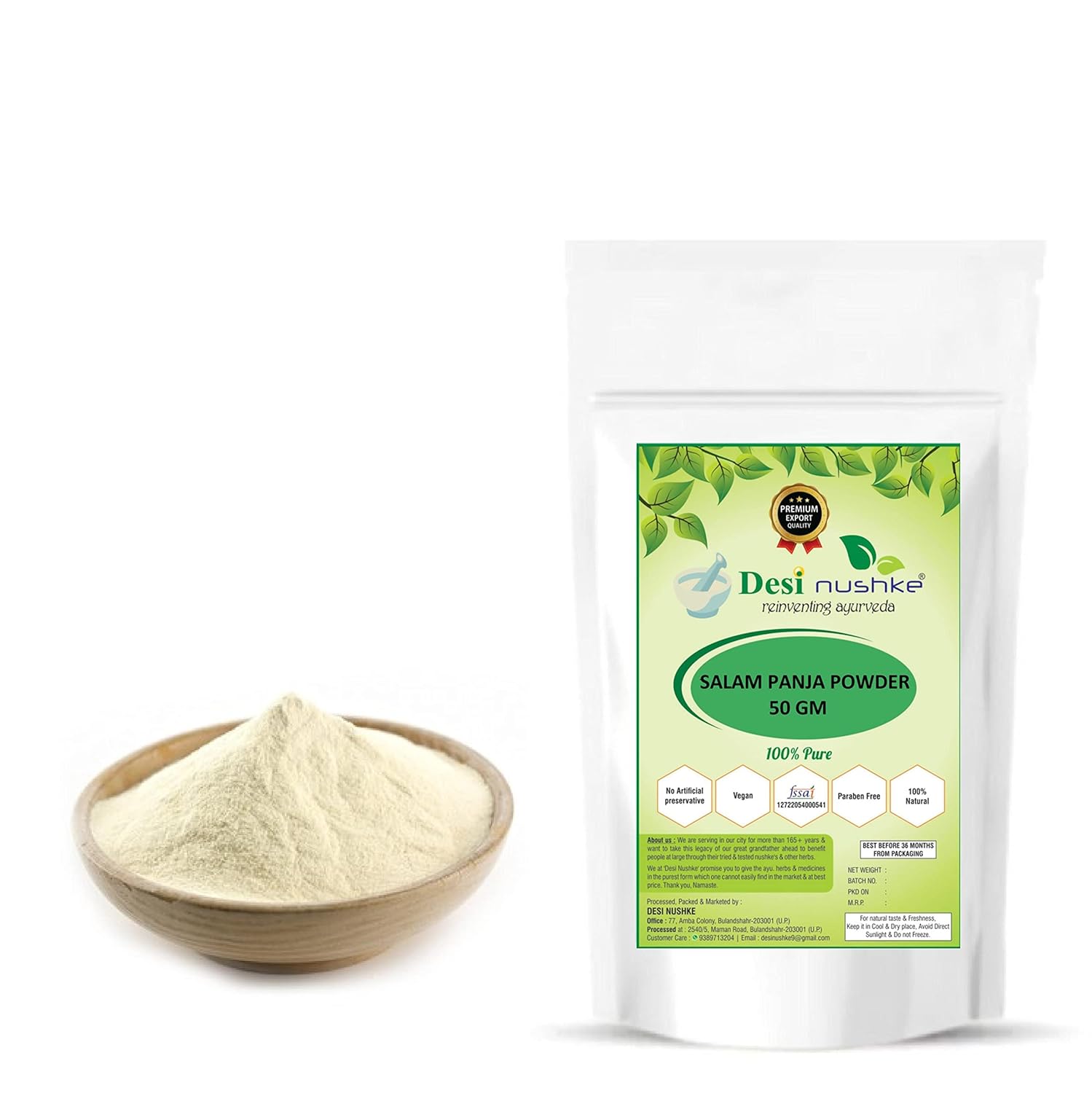 Desi Nushke Salam Panja Powder | 50GM | सालम पंजा | Salab panja powder | Hatta haddit | Panchaule Dactylorhiza Hatagirea | Lucky hand Root | 100% Pure