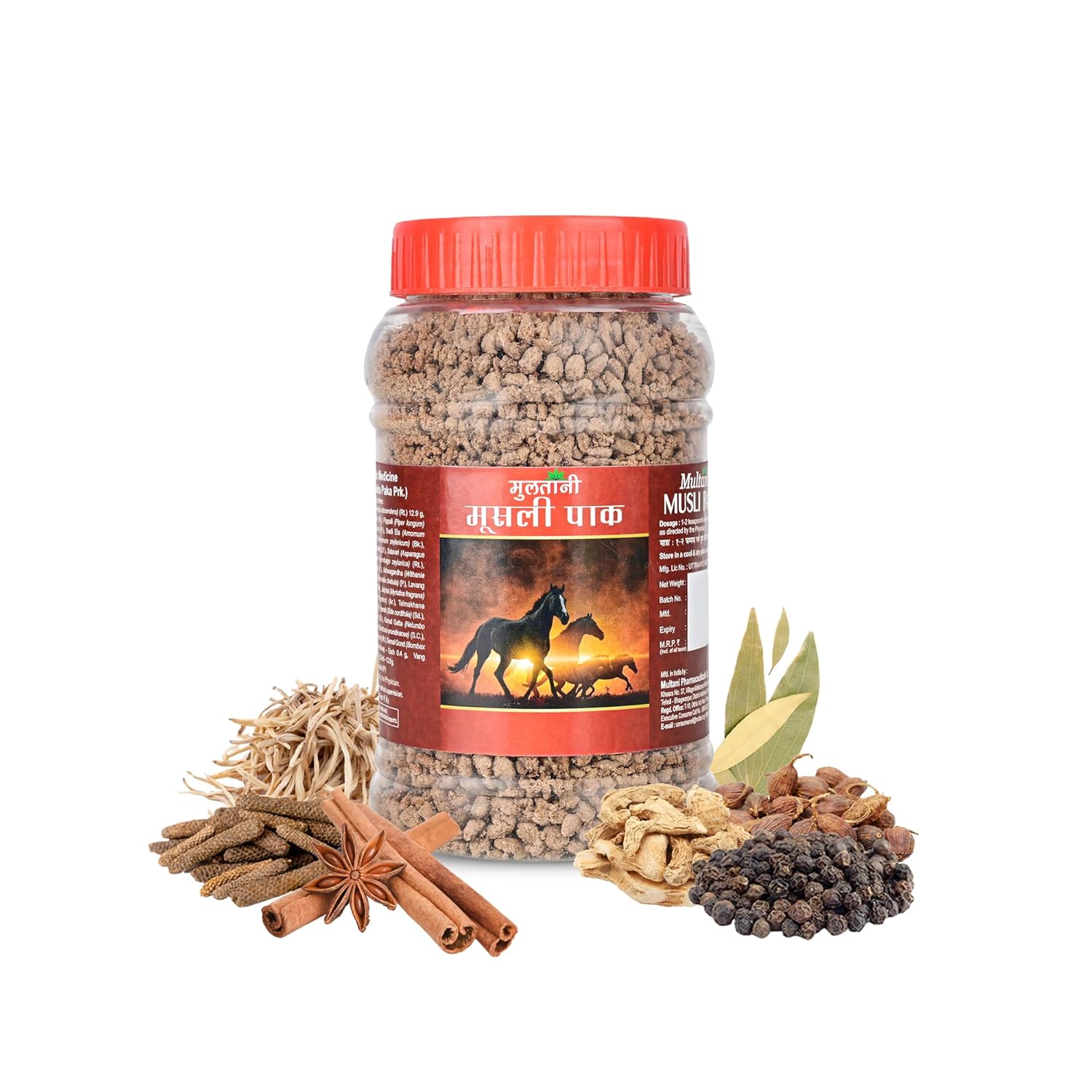 Multani Musli Pak, Boosts Energy, For Strength & Stamina, Reduce Fatigue, Ayurvedic Remedy Powder Useful In Multiple Condition, 100 Gm