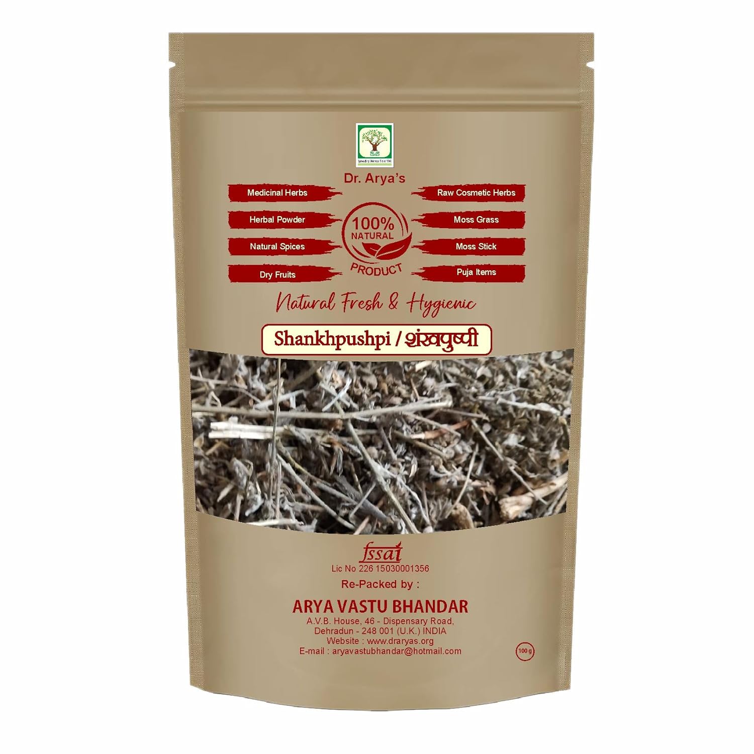 Dr. Arya’s Shankhpushpi 100g | Convolvulus Pluricaulis, Shankhini, Kambumalini, Samkhapushpi, Sadaphuli, and Sankhaphuli | For Tea, Superherb for Memory & Sleep, Helps with Headache | 100gm