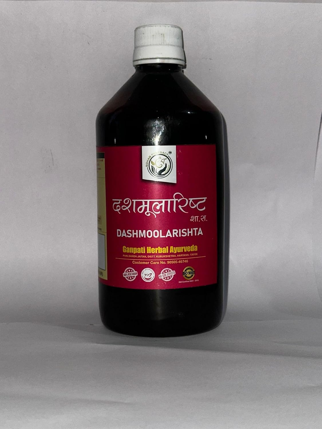 SIDHAM PHARMACY Dashmoolarishta – Ayurvedic Herbal Tonic for Postpartum Recovery, Cough, Asthma & Rheumatic Pain – Strength & Hormonal Balance Support – 450ml