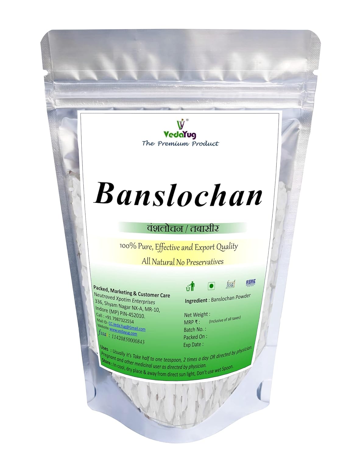 VY VedaYug Banslochan – 100g (Tabachir Tabashir Tabashee) 100g