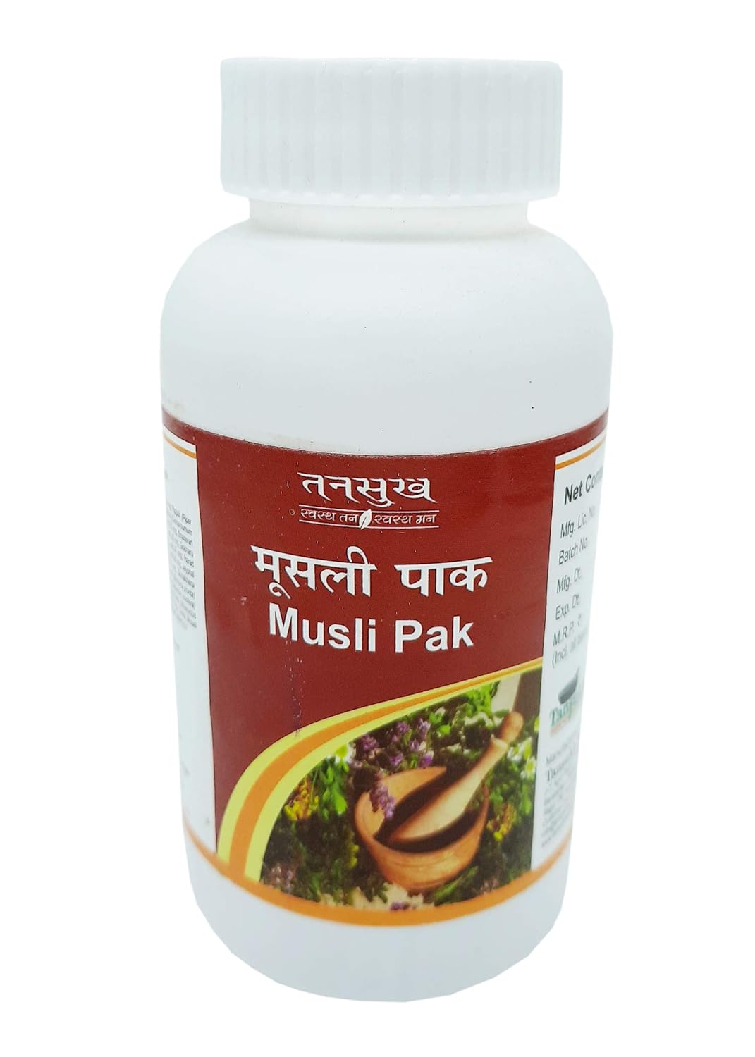 Tansukh Musli Pak Powder | Moosli Pak | 100g
