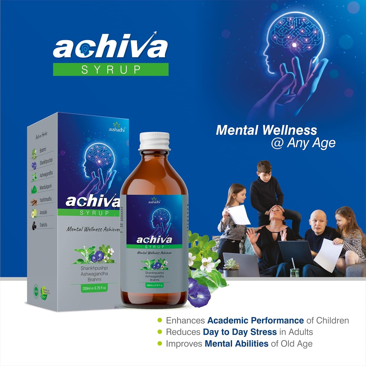 Achiva Ayurvedic Syrup with Shankhpushpi, Brahmi, and Ashwagandha – Herbal Formula for Mental Clarity, Cognitive Wellness, Stress Support, and Brain Vitality – Suitable for Kids, Adults, and All Ages – 200ml (Pack of 1)