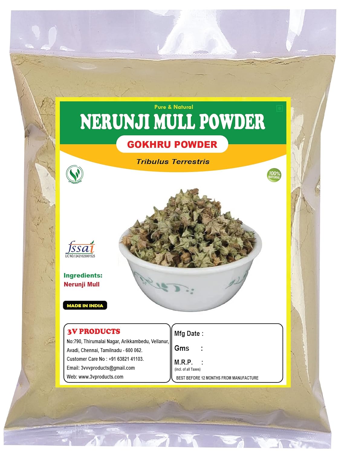 3V PRODUCTS Nerunji Mull Powder | Gokhru | Cinnapalleru | Nerinjil | Tribulus terrestris 100g