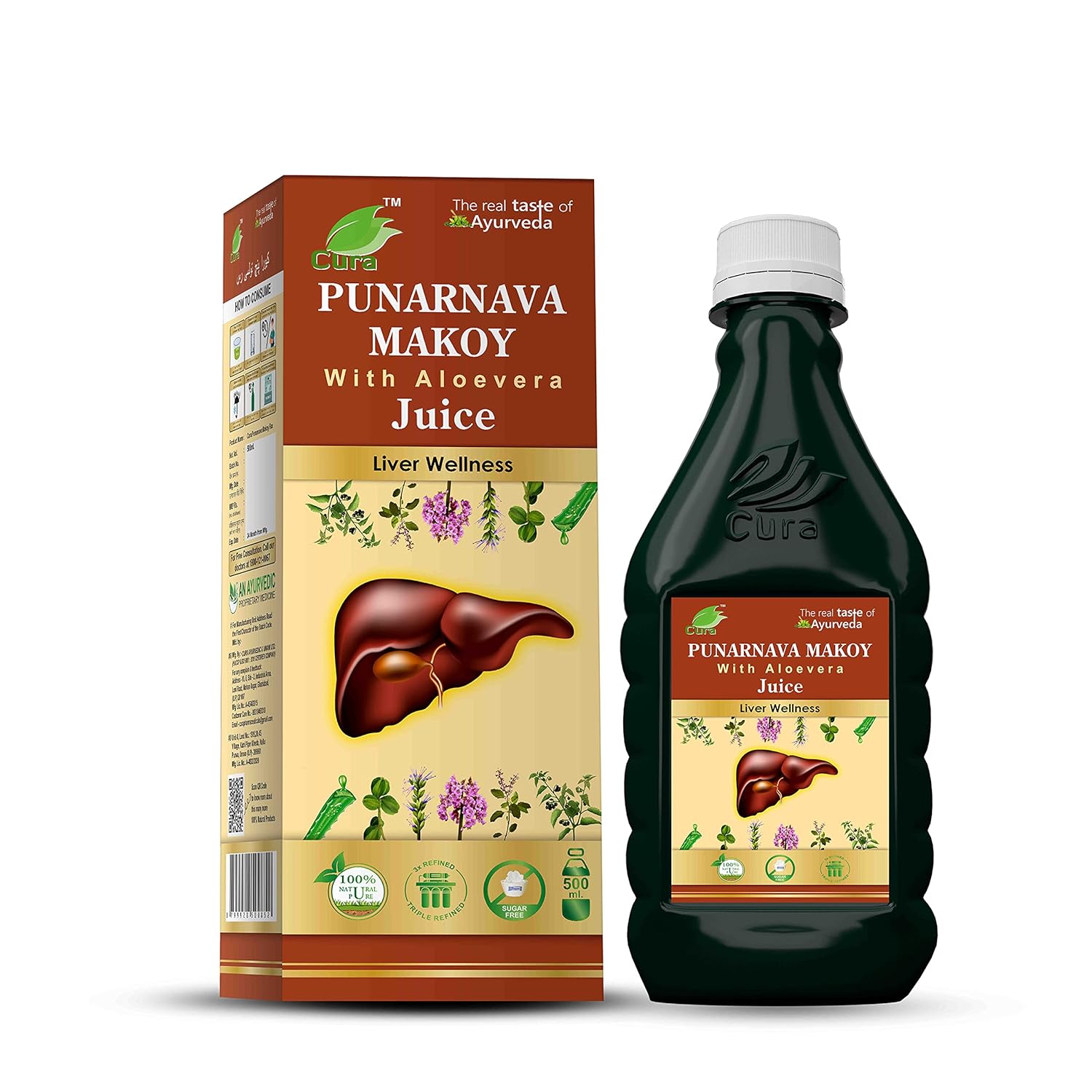 Cura Punarnava Makoy Ras with Aloevera (500 ml)