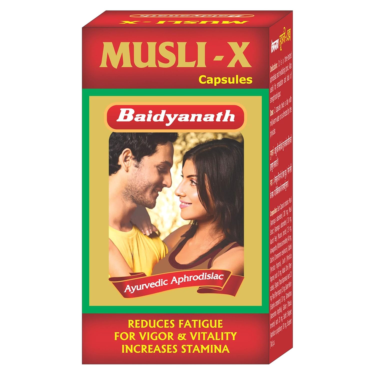 Baidyanath Musli X – Made with Pure Safed Musli for Strength and Vitality – 30 capsules