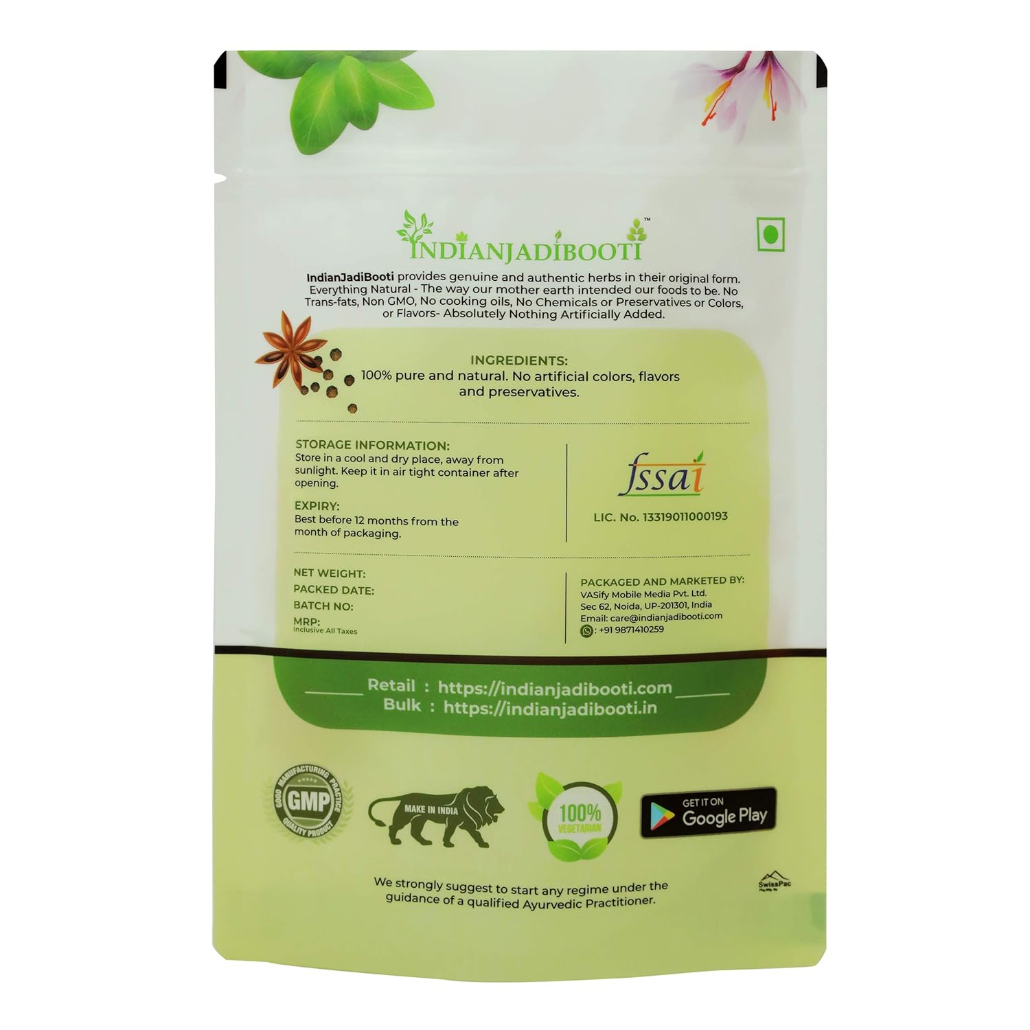 IndianJadiBooti Dashmool 250 Grams