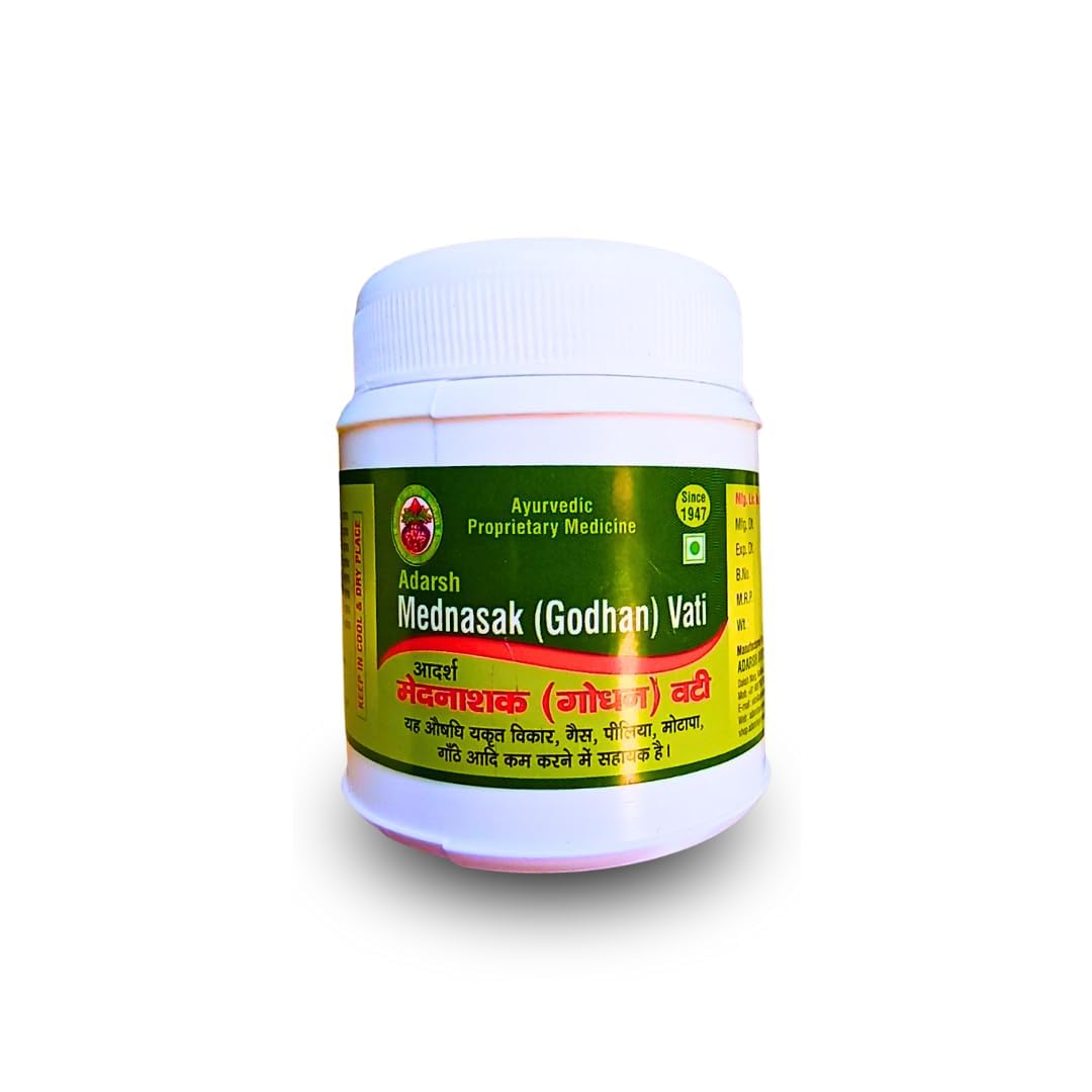 Adarsh Ayurvedic Pharmacy Medanasak Godhan Vati forJoint Support | Natural Relief for Pain | Joint Wellness & Flexibility | Inflammation & Body Discomfort | 60 Tablets