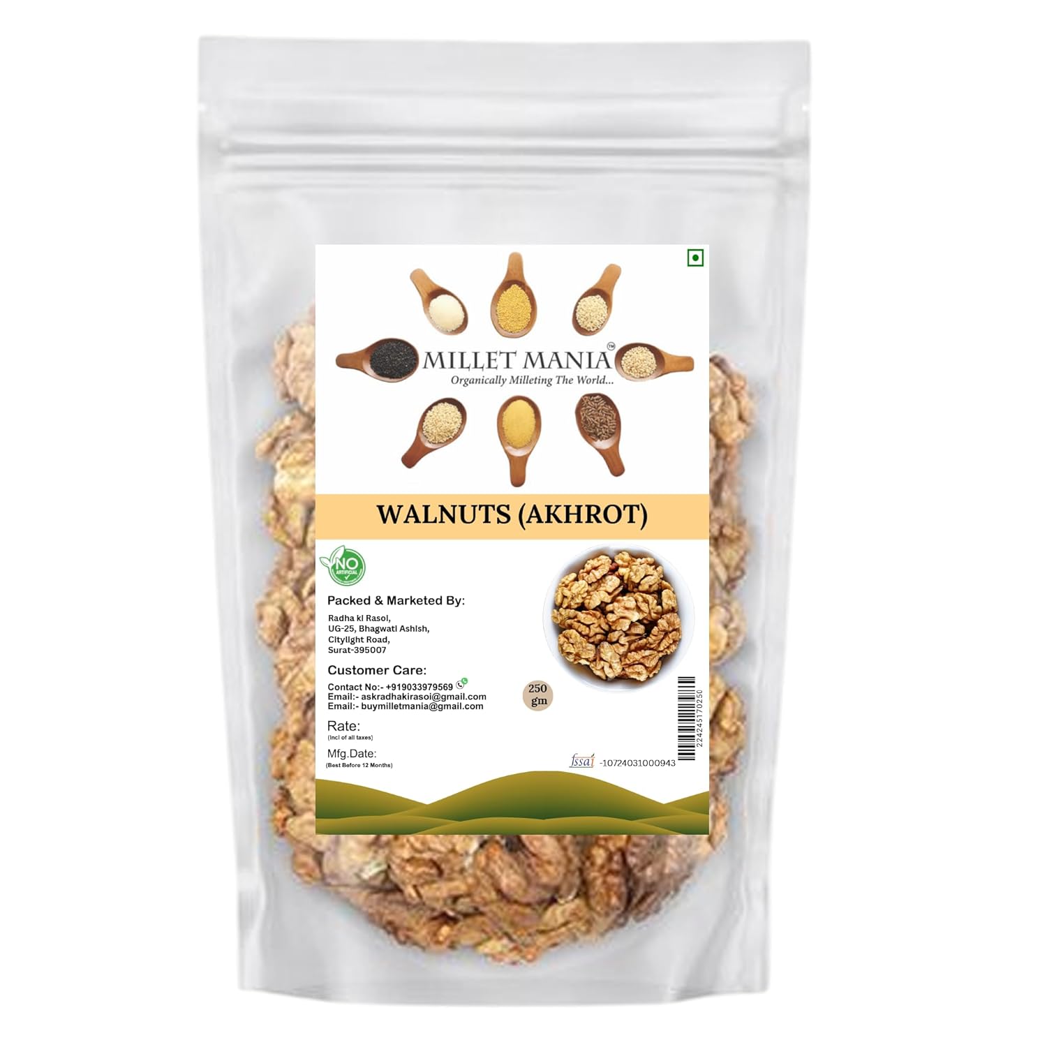 Akhrot 250gm – Kashmiri Walnuts Without Shell | Rich in Omega-3 & Protein | Brain-Boosting Dry Fruit Snack for Kids, Adults, Elderly & Fitness Lovers | Millet Mania