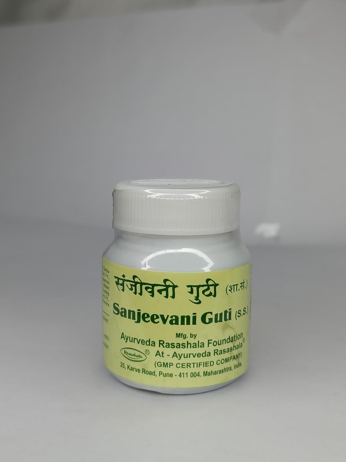 Ayurveda Rasashala Sanjeevani Guti – 60 Tablets