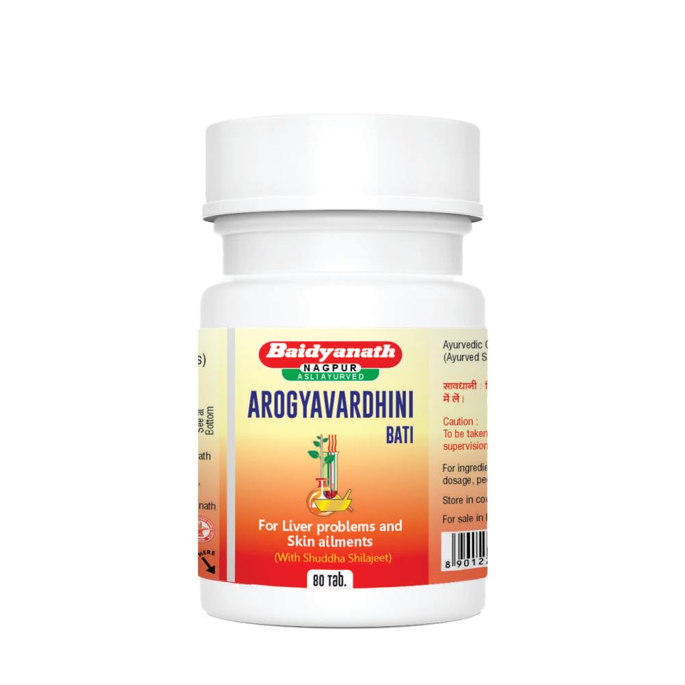 Baidyanath Asli Ayurved Nagpur Arogyawardhini Bati – 80 Tablets