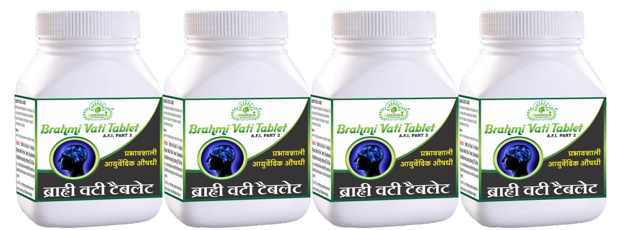 Brahmi Vati Tablet – 60 Tab. Pack Of 4