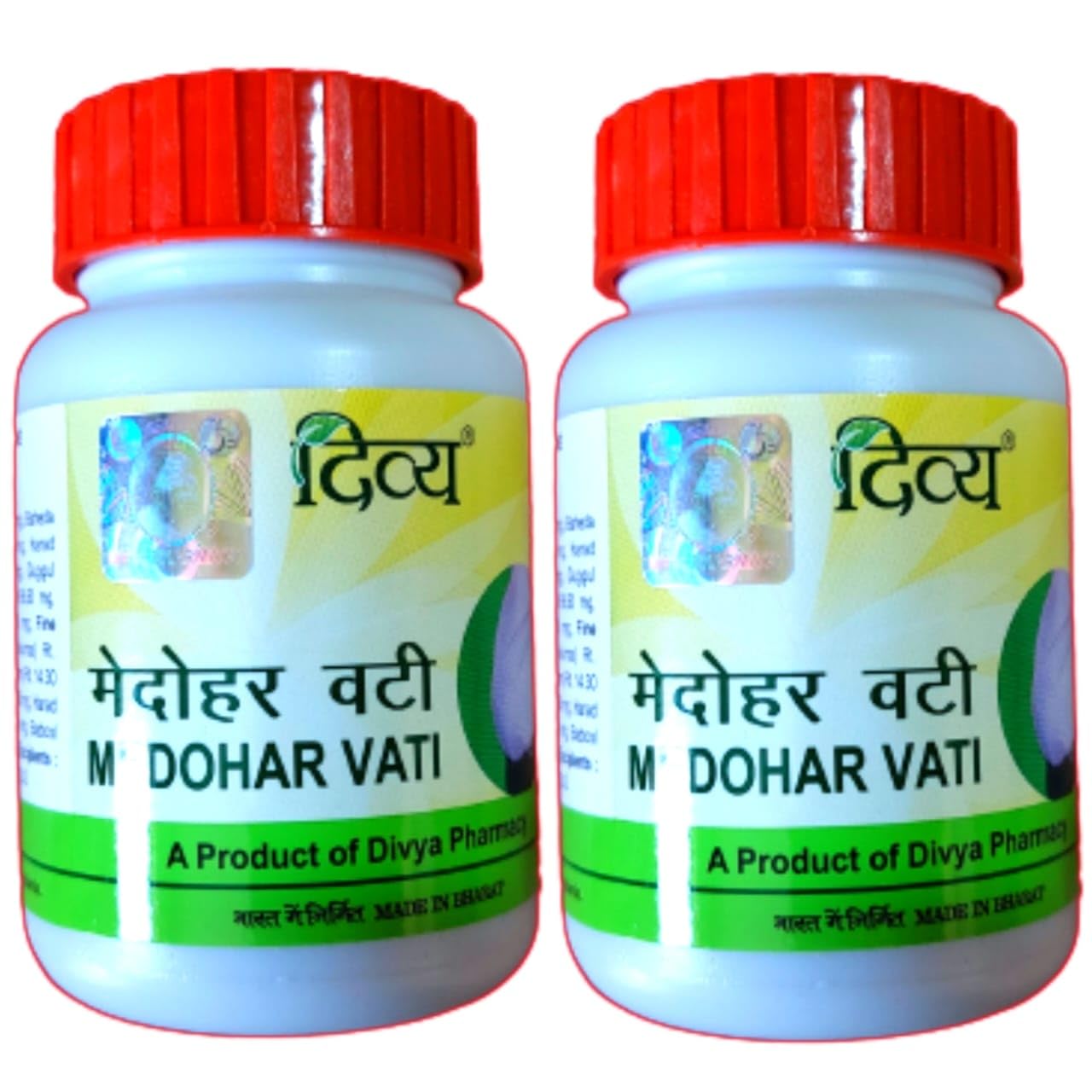 DIVYA MEDOHAR VATI 100 N BY SAHU- ( PACK OF -2)