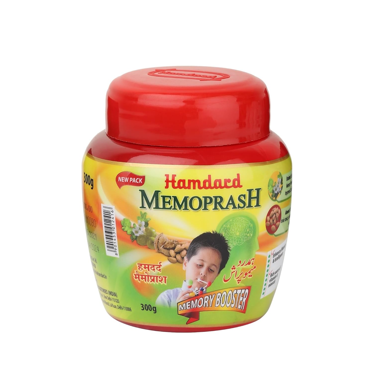 Hamdard Memoprash – Memory Booster | Enhances Concentration & Learning | Brain Tonic with Brahmi, Amla & Almonds | 300g | (Pack of 2)