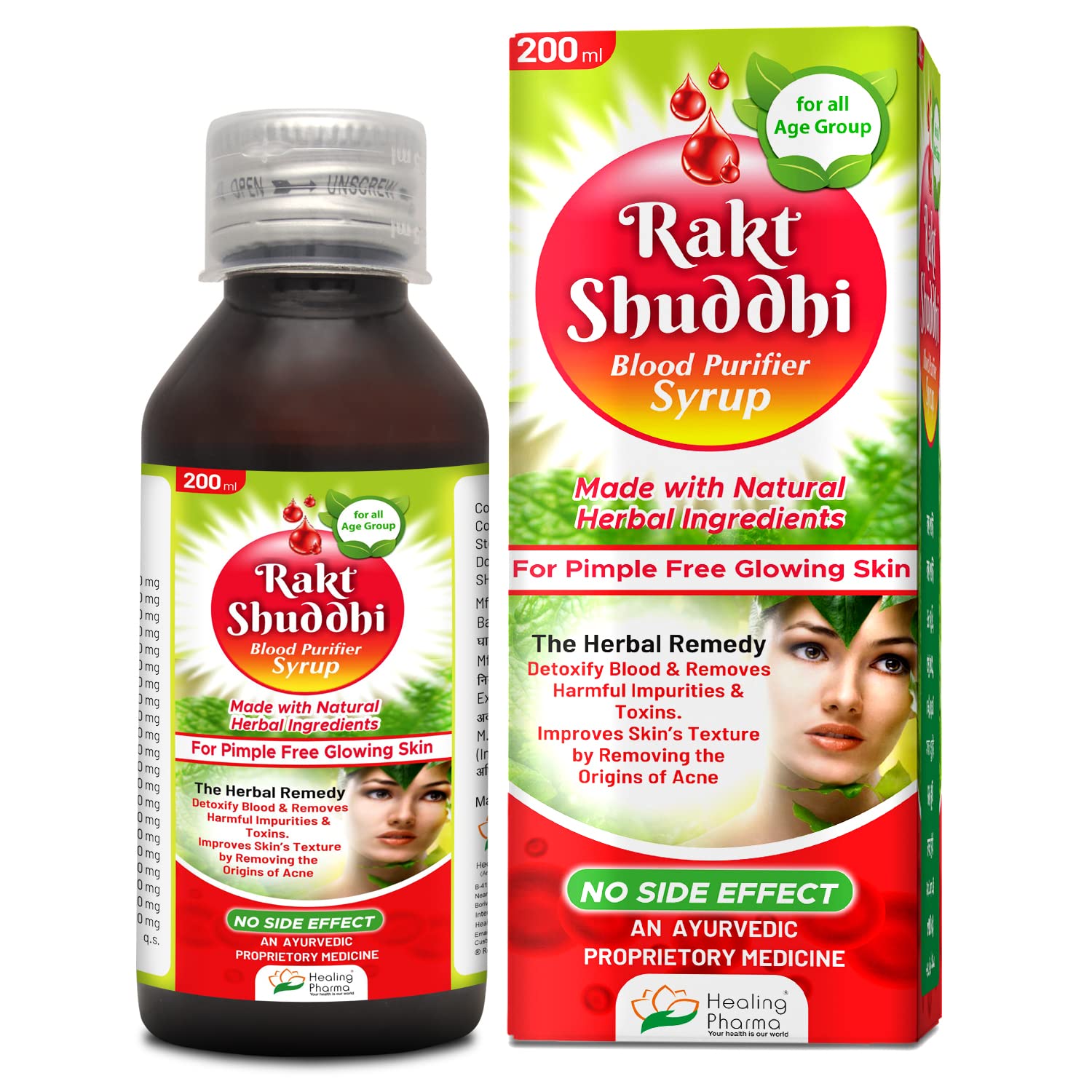Healing Pharma Rakt Shuddhi Ayurvedic & Herbal Syrup for Women, Helps to Detoxify, Purifies Blood – 200ml (Pack of 2)