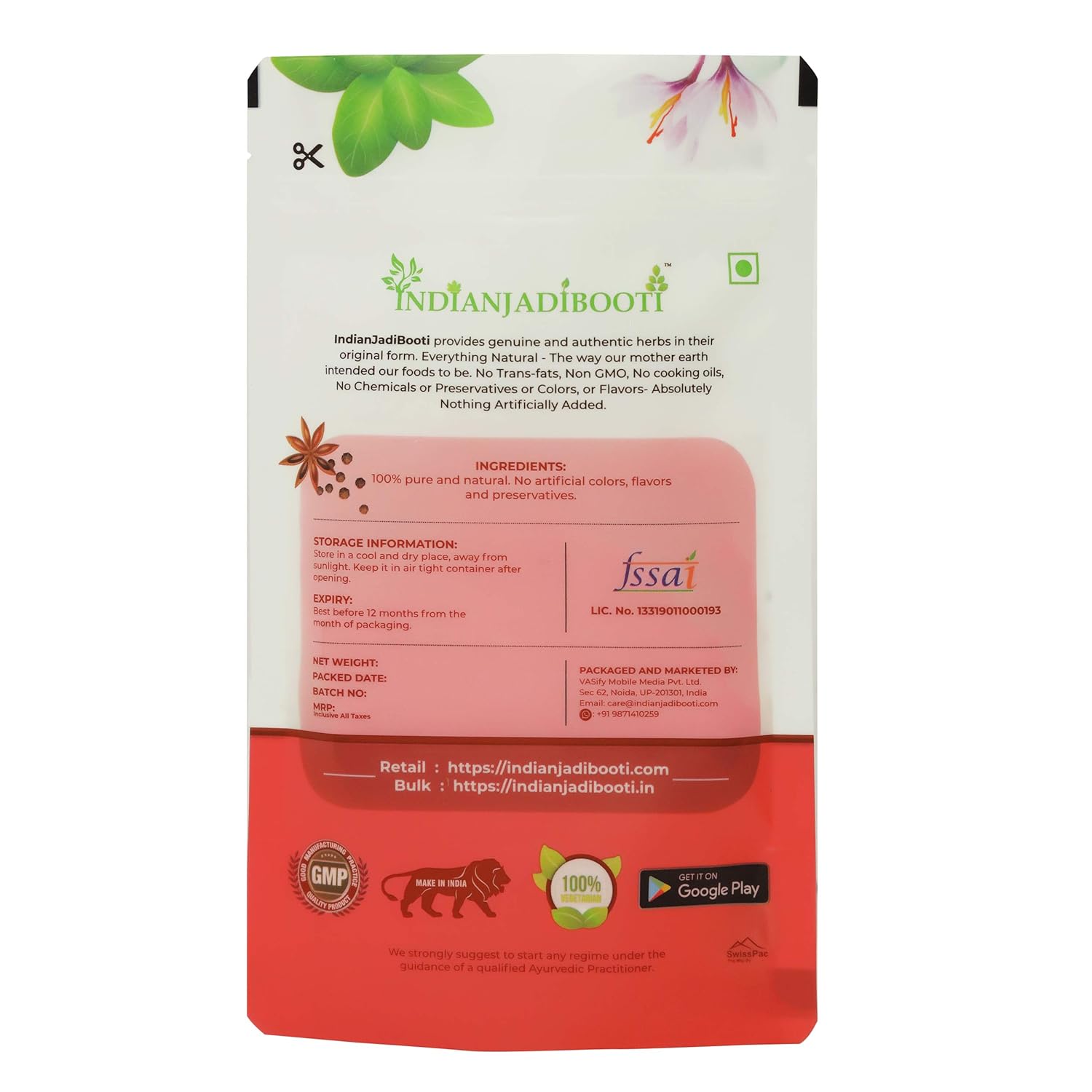 IndianJadiBooti Brahmi Booti, 100 Grams Pack
