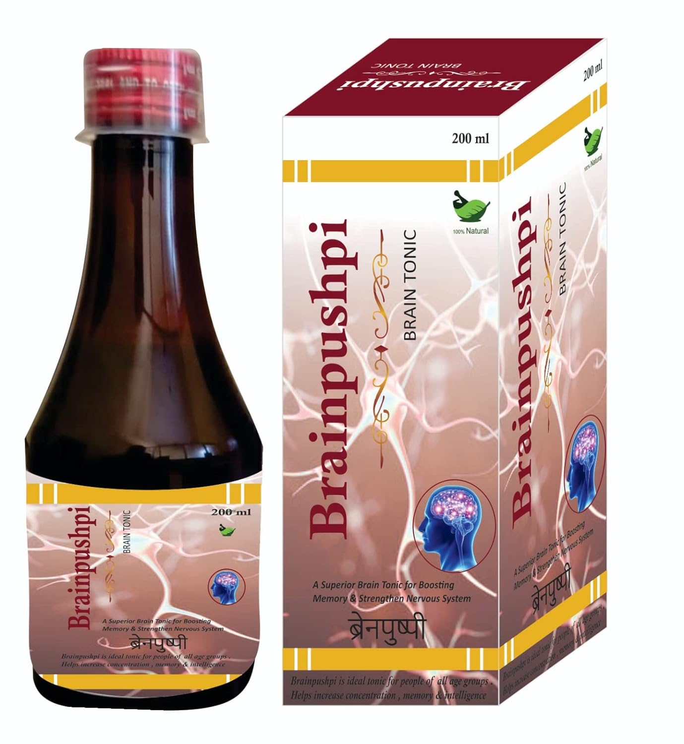 Kadcure Brainpushpi Brain Tonic | Boosting Memory & strengthen Nervous System | 200x2ml