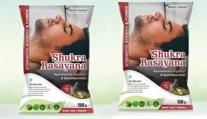 Manav Herbals Shukra Rasayana (2 x 150)