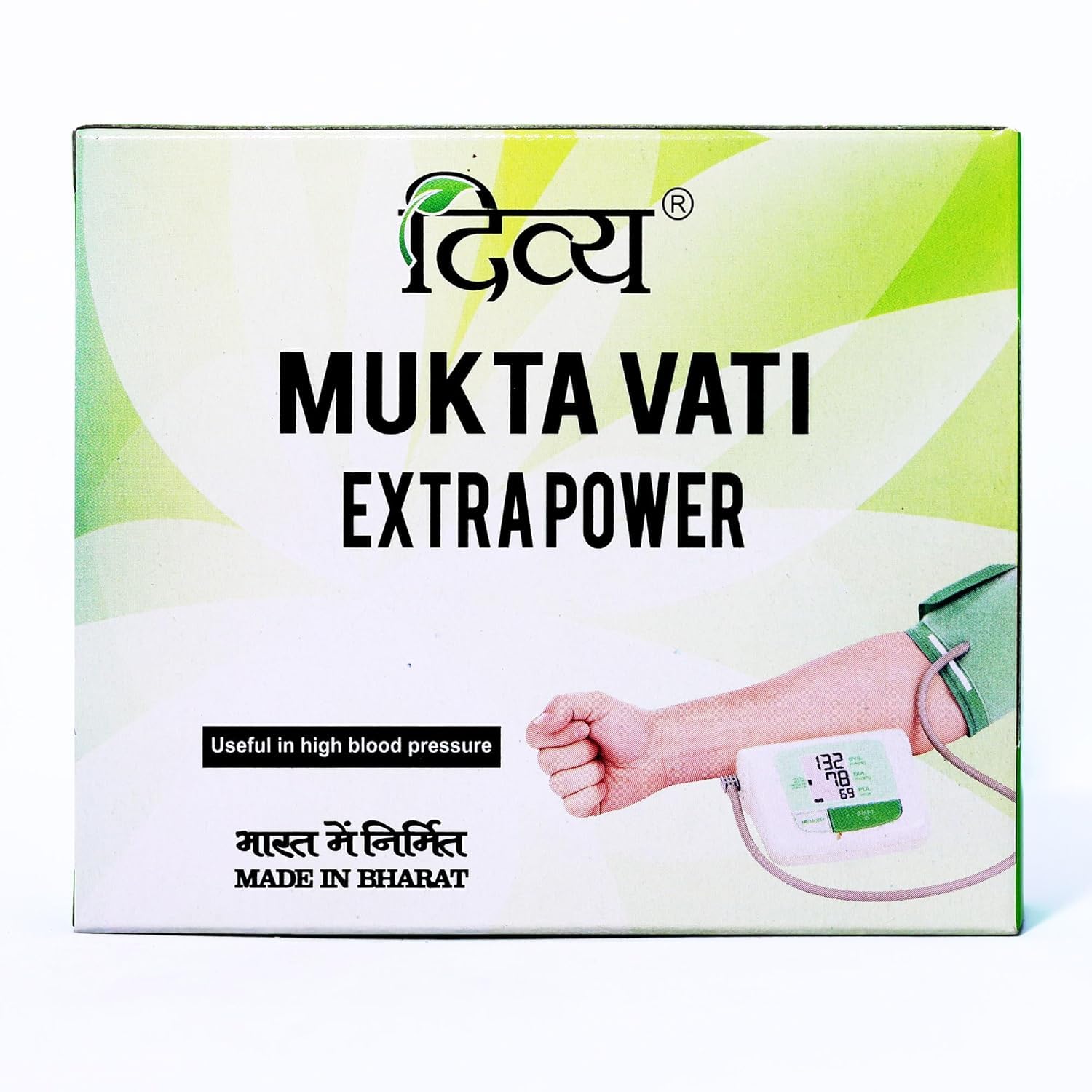 Patanjali Divya Mukta Vati Extra Power 120Tabs (Pack Of 3) 360Tabs