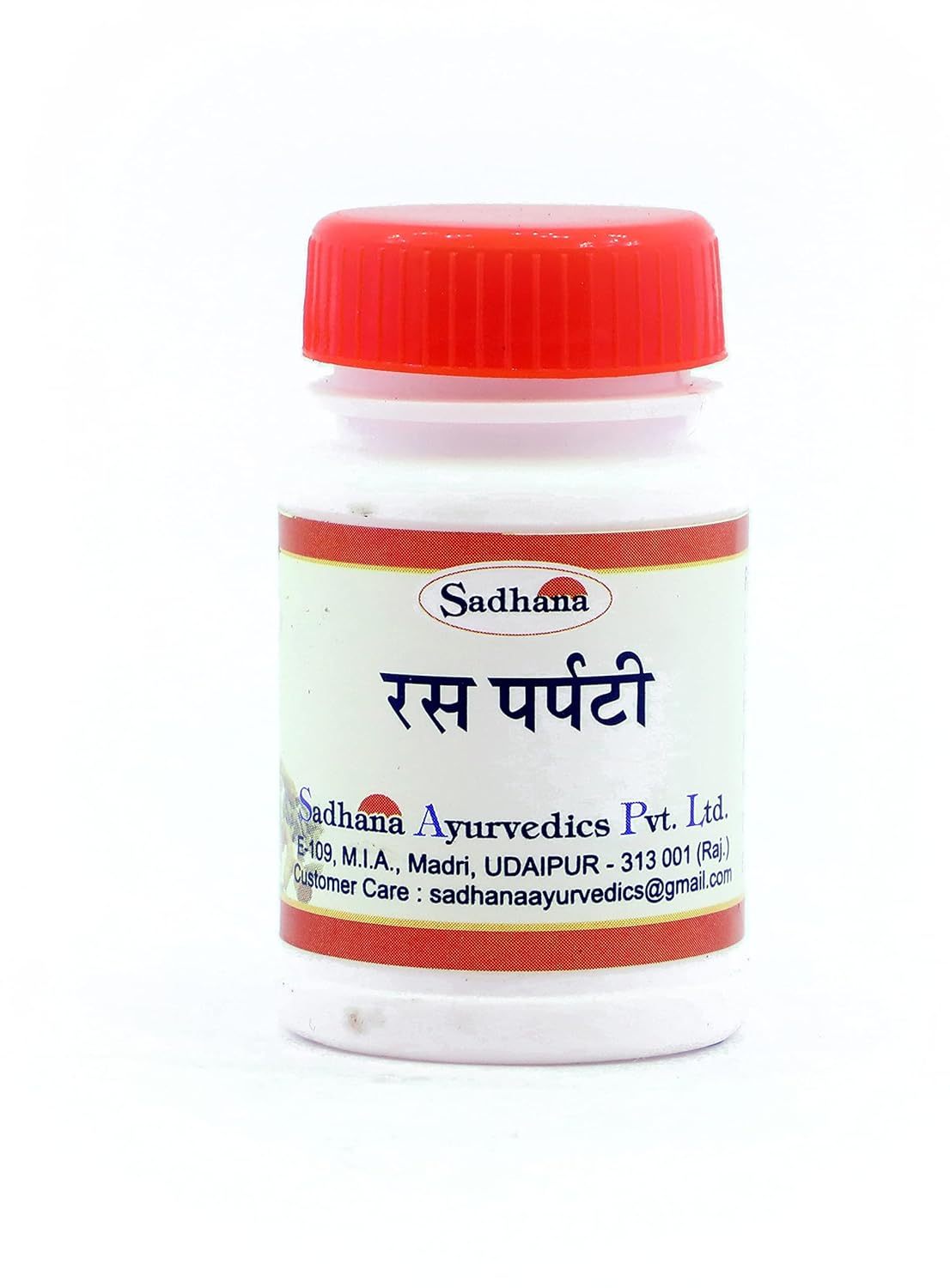 Sadhana Ayurvedics Ras Parpati-10 Grams, Pack of 2