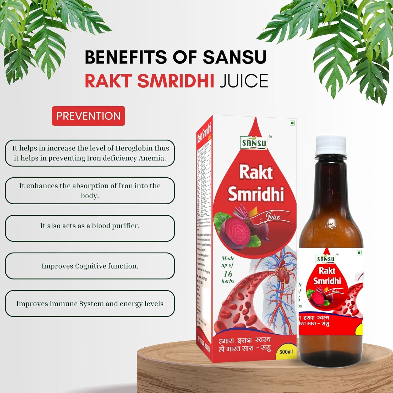 Sansu Rakt Smridhi Ras 500ml + Gond Siyah 30 Tablet (Combo Pack).