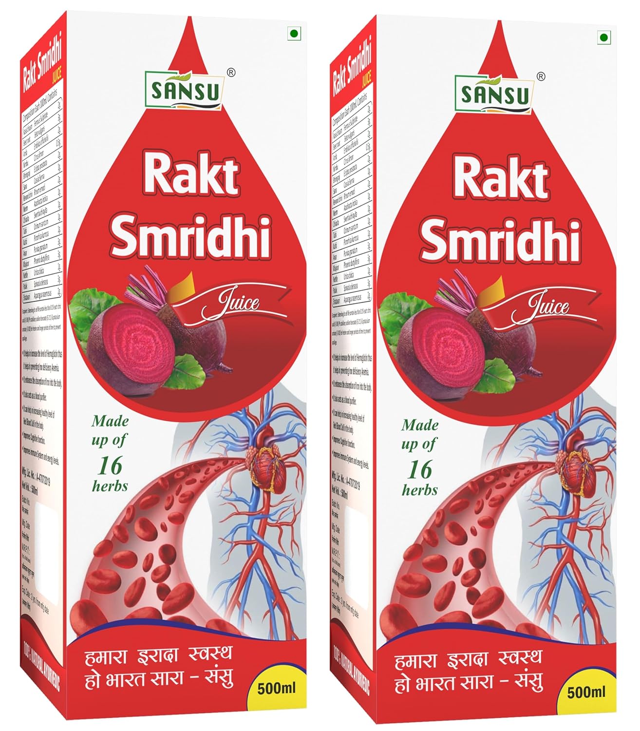 Sansu Rakt Smridhi Ras 500ml (Pack of 2) | Ayurvedic.