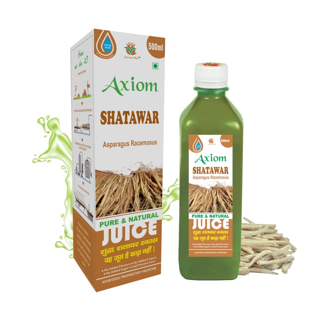Satavar Swaras | Mother Care | Usefull in All Kind of Weakness | Natural Herbal Product with WHO GLP,GMP,ISO Certification |