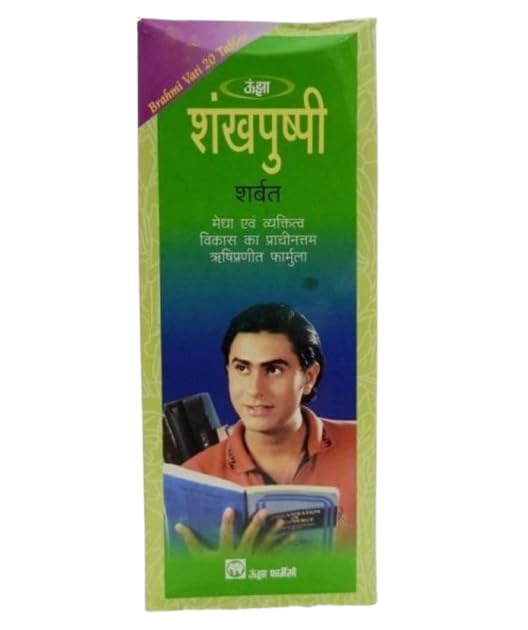 Shankhpushpi Memory and Intelligence Support Syrup, 450 ml Pack Of 1