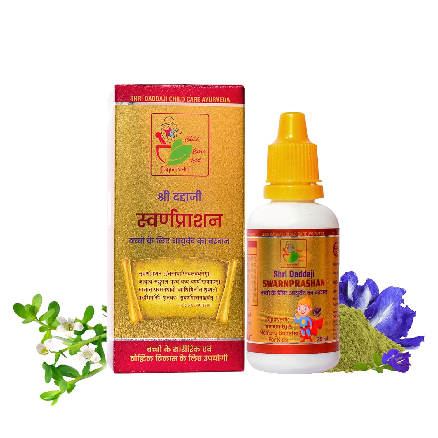 Shri Daddaji Swarnaprashan Drops For Kids | Ayurvedic Best Immunity Booster and Memory Booster For Children | Pure 24 CT Gold | Natural Healthy Growth And Strength | Age 0-16 Years (Pack of 1) – 30ml