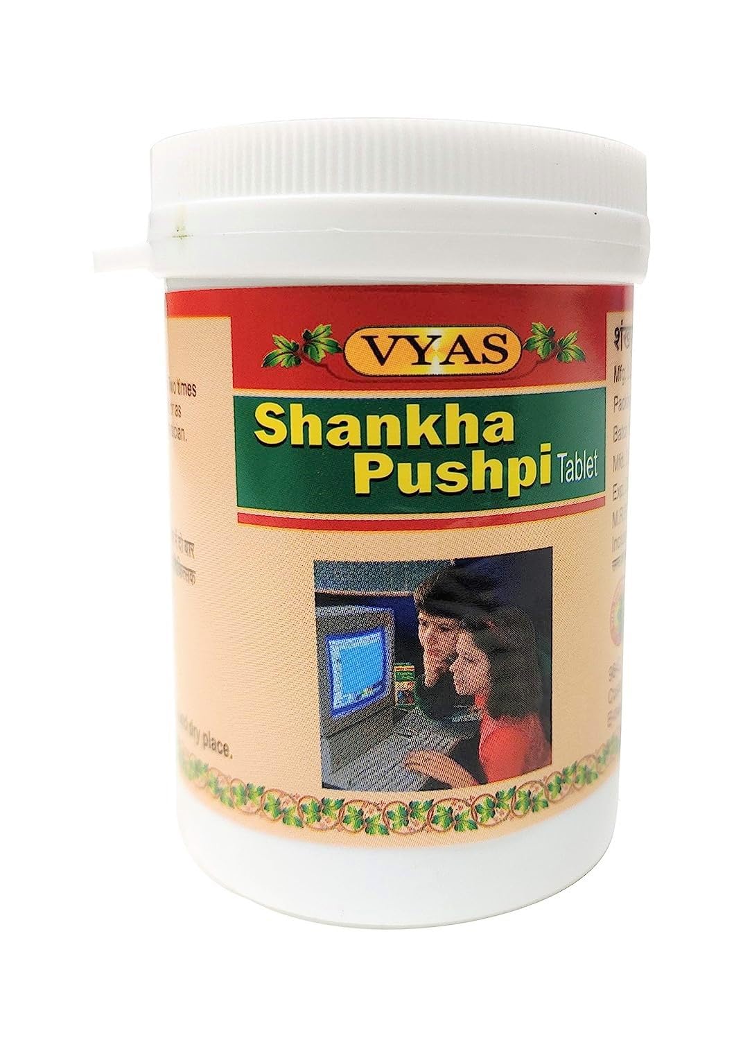Vyaas Shankha Pushpi 100 Tablets Pack of 2