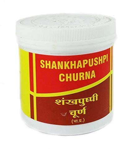 Vyas Shankhapushpi Churna Pack Of 2 (100 gm each)
